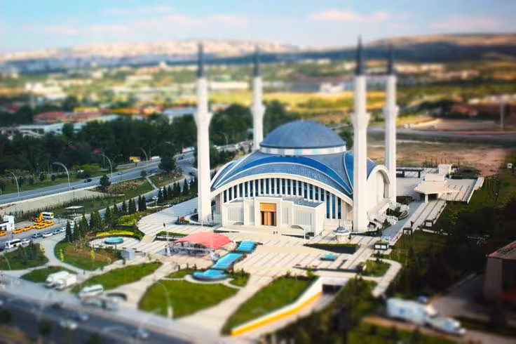 Ahmet Hamdi Akseki Cami